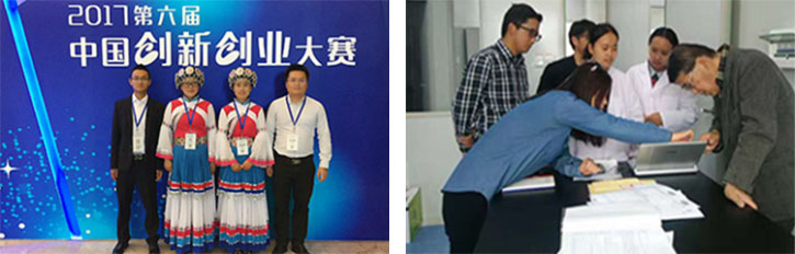 Z6·尊龙凯时「中国区」官方网站